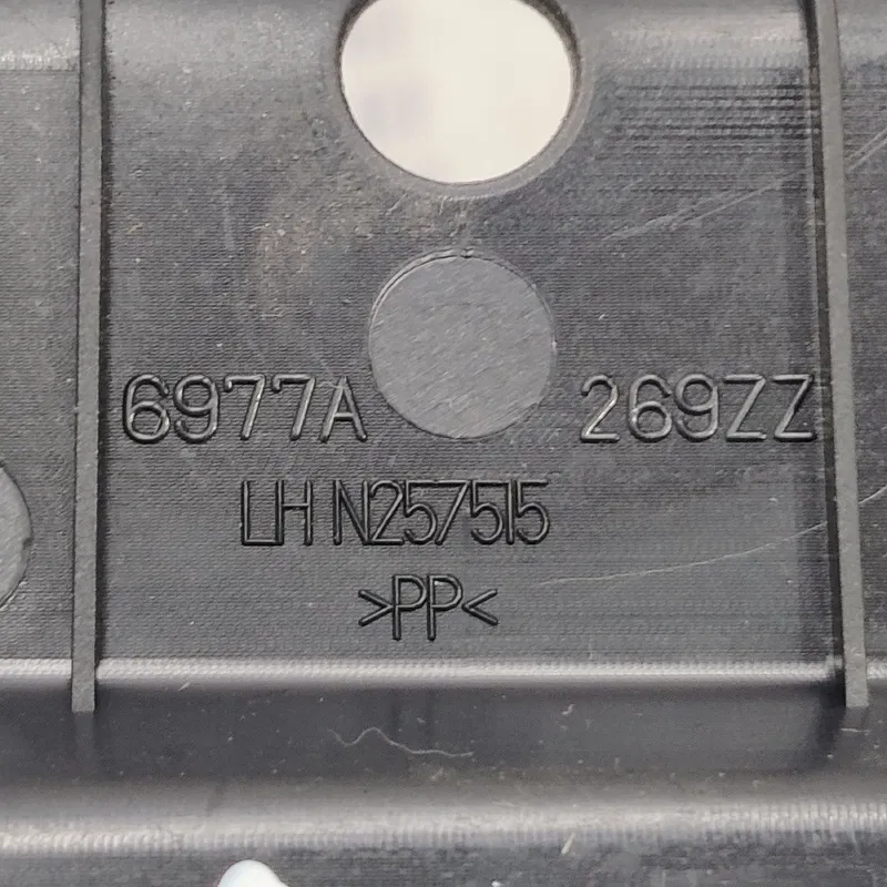 Накладка салону Mitsubishi Outlander XL 06-12 2.0 6977a269zz