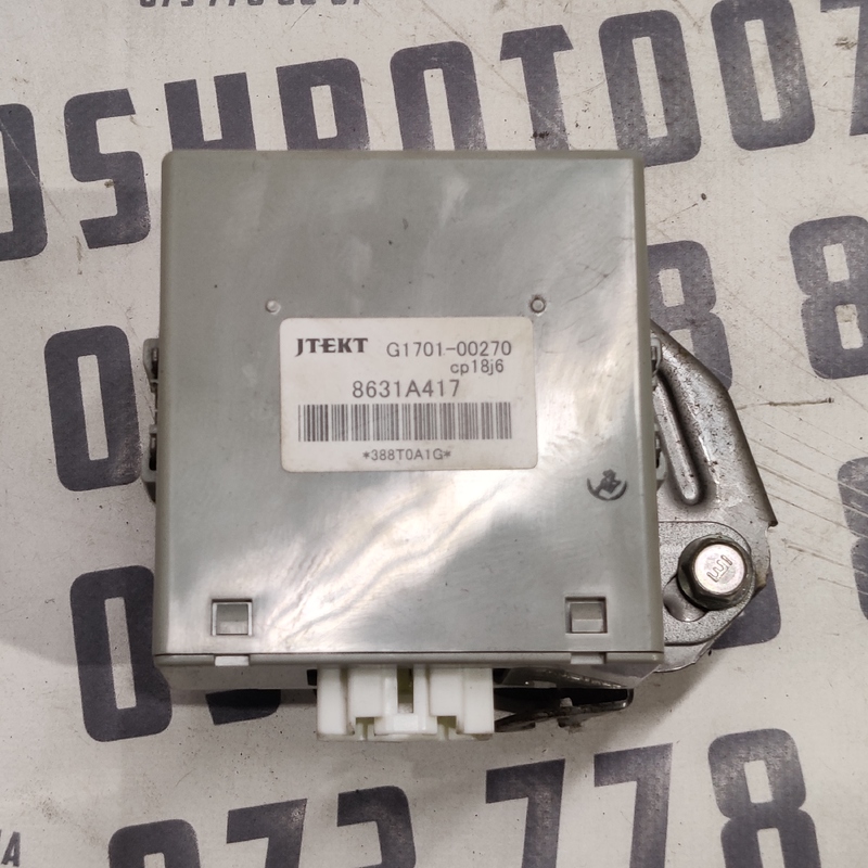 Блок 4WD Mitsubishi Outlander XL 06-12 2.0D OEM 8631a417