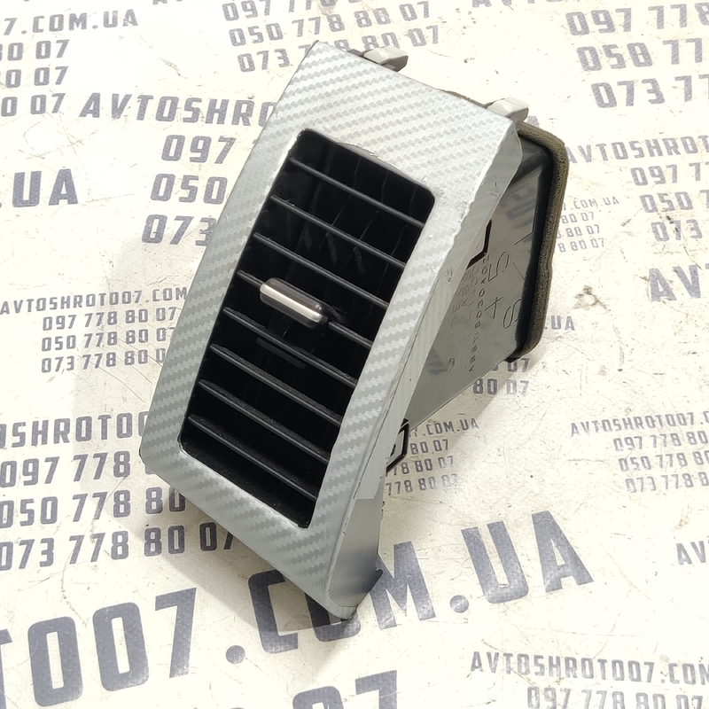 Дефлектор Outlander XL (06-12) 2.0D лівий OEM 8030a024zz