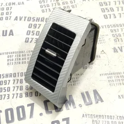 Дефлектор Outlander XL (06-12) 2.0D лівий OEM 8030a024zz
