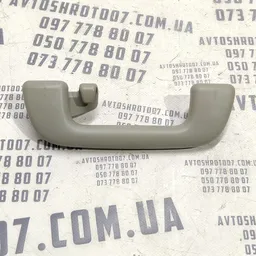 Ручка внутрішня Toyota Corolla 07-13 1.6 Бензин задня права