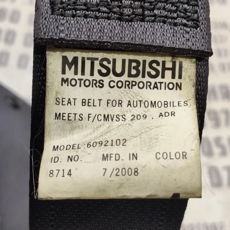 Ремінь Mitsubishi Outlander XL 06-12 2.0D з.пр OEM 609213800