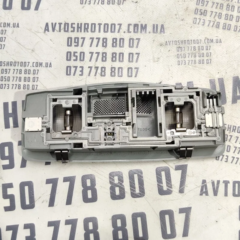 Ліхтар салону Mitsubishi Outlander XL (06-12) OEM 8401a009zz