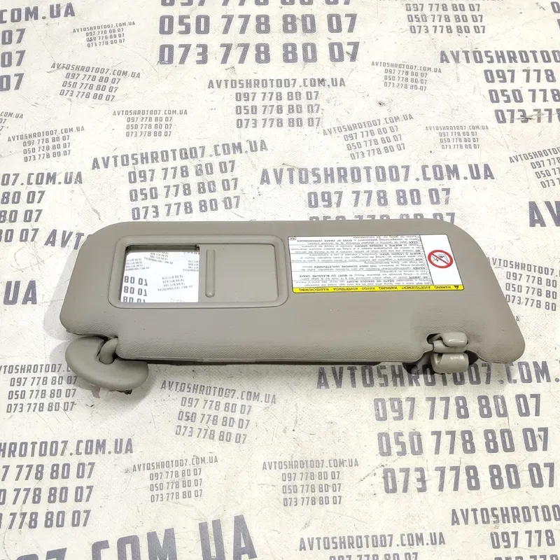 Сонцезахисник Toyota Corolla (07-13) 1.6 Бензин Права