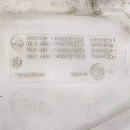 Бачок омивача Peugeot 807 (02-14) 2.2 HDI OEM 78662b029 фото 5