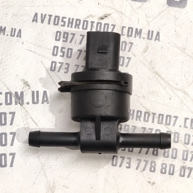 Клапан е/м Mitsubishi Outlander XL 06-12 2.0D OEM 038906081