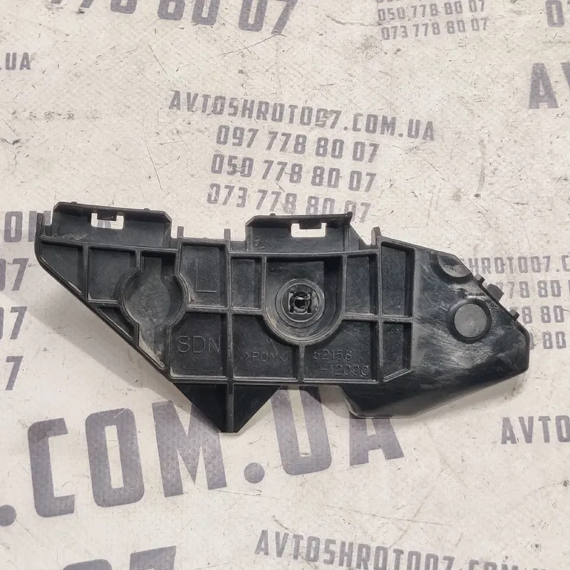 Кронштейн бампера Toyota Corolla (06-13) зад лів 5215812090