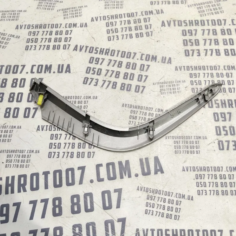 Накладка Toyota Corolla 06-13 1.6 права нижня OEM 5543212480