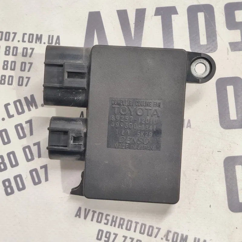 Блок вентилятора Toyota Corolla (06-13) 1.6 OEM 8925712010