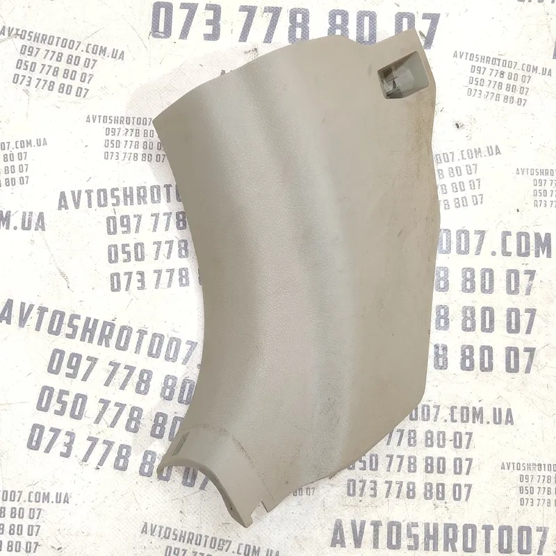 Накладка салону Toyota Corolla 06-13 1.6 ліва OEM 6211212330