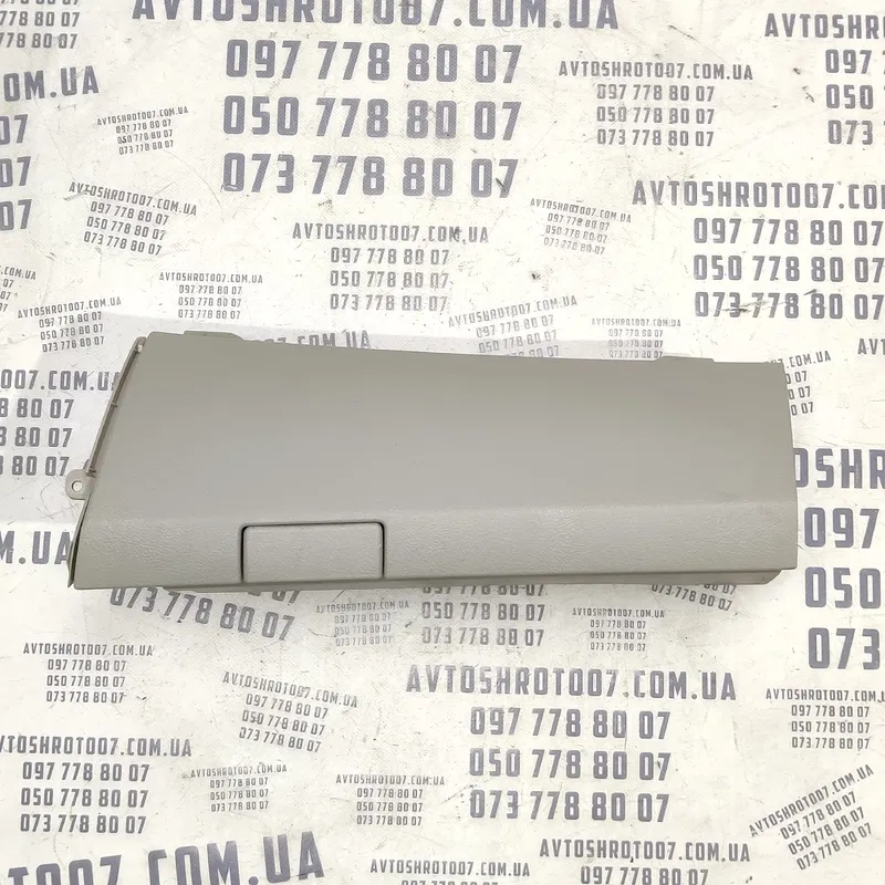 Бардачок Toyota Corolla (06-13) 1.6 бензин OEM 5504112050