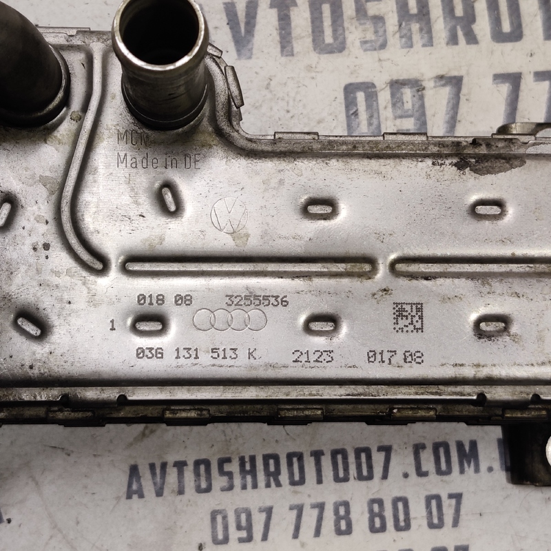 Радіатор ЕГР Mitsubishi Outlander XL (06-12) 2.0D 03g131513k