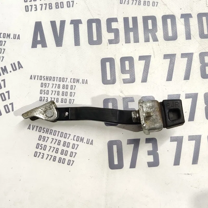 Обмежувач Mitsubishi Outlander XL 2006-2012 2.0D задня права