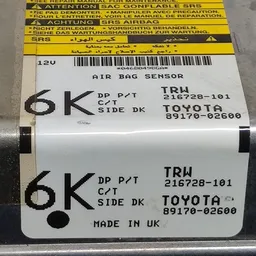 Блок SRS Toyota Corolla 07-13 1.6 Бензин OEM 8917002600 фото 5