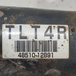 Амортизатор Toyota Corolla 07-13 1.6 Пд.Пр. OEM 4851012b91 фото 5