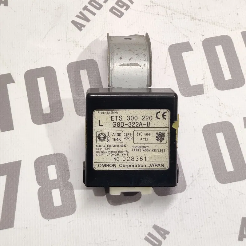 Реле Mazda Premacy 99-05 1.8 бенз. заднє праве OEM g8d322ab