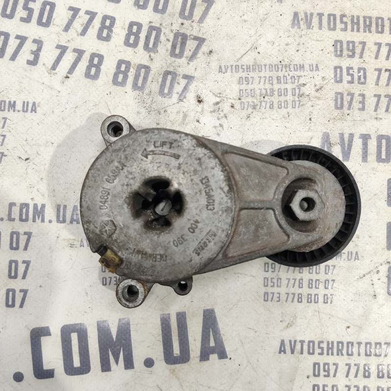 Ролик натяжний Mitsubishi Outlander XL 06-12 2.0D 1345a013 фото 2