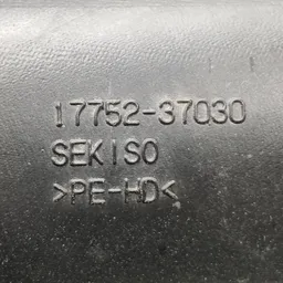 Патрубок повітряний Toyota Corolla 06-13 1.6Б OEM 1775237030 фото 4