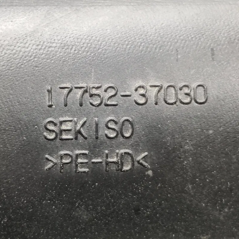 Патрубок повітряний Toyota Corolla 06-13 1.6Б OEM 1775237030