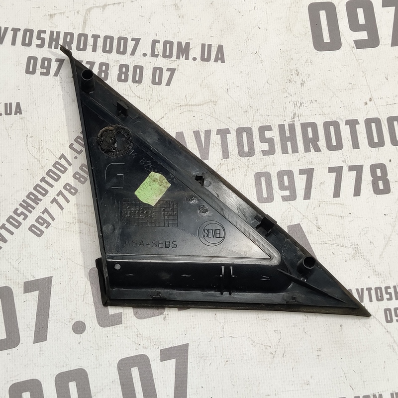 Накладка Peugeot 807 (02-14) 2.2HDI пер. ліва OEM 1487588077 фото 2