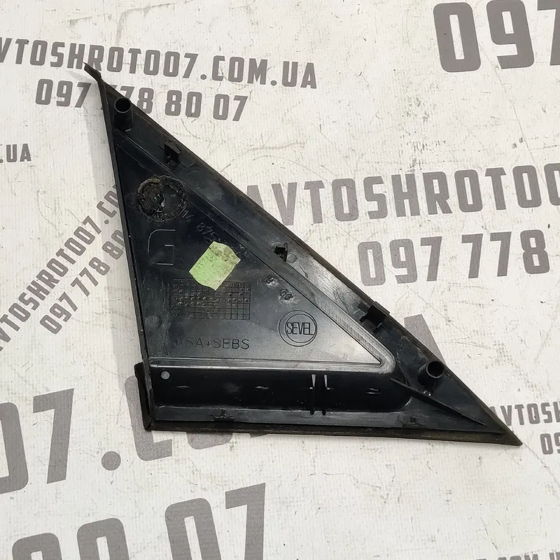 Накладка Peugeot 807 (02-14) 2.2HDI пер. ліва OEM 1487588077