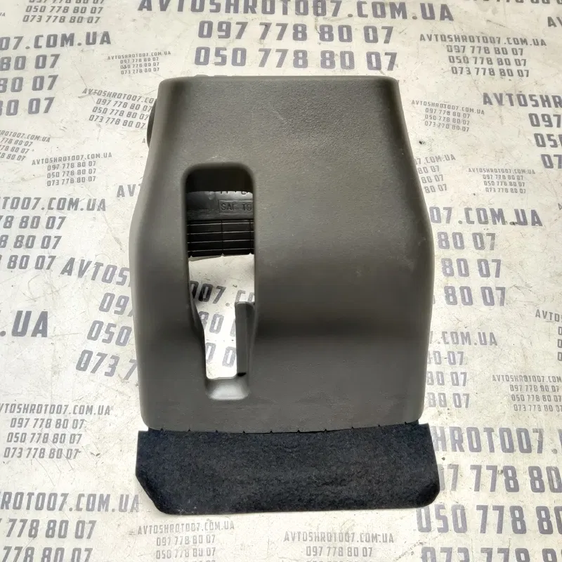 Кожух рульової колонки Toyota Corolla (06-13) 1.6 Бензин