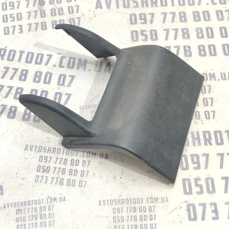 Накладка Mitsubishi Outlander XL 06-12 2.0 D OEM 6977a063zz