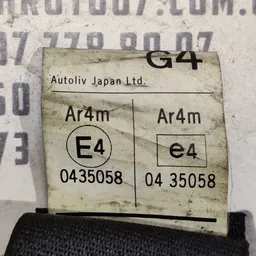 Ремінь Mitsubishi Outlander XL 06-12 2.0D з.пр OEM 609213800 фото 5