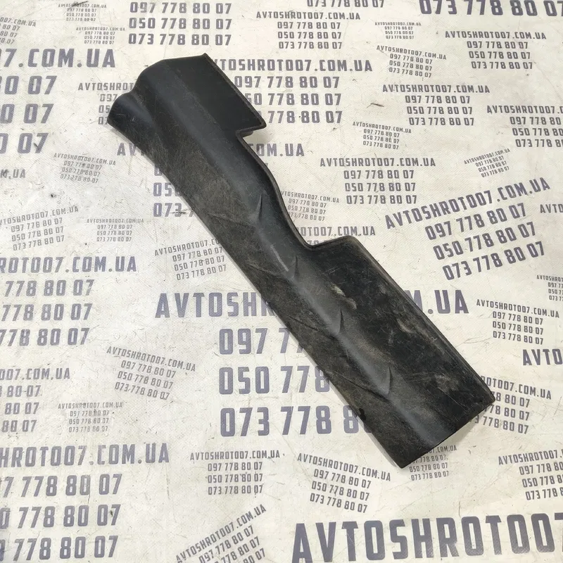 Накладка права Mitsubishi Outlander XL 06-12 2.0D 7656a036