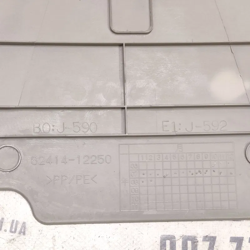Накладка салону Toyota Corolla 06-13 1.6 ліва OEM 6241412250