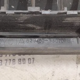 Дефлектор Toyota Corolla 06-13 1.6 Бензин зад OEM 6294033070 фото 3