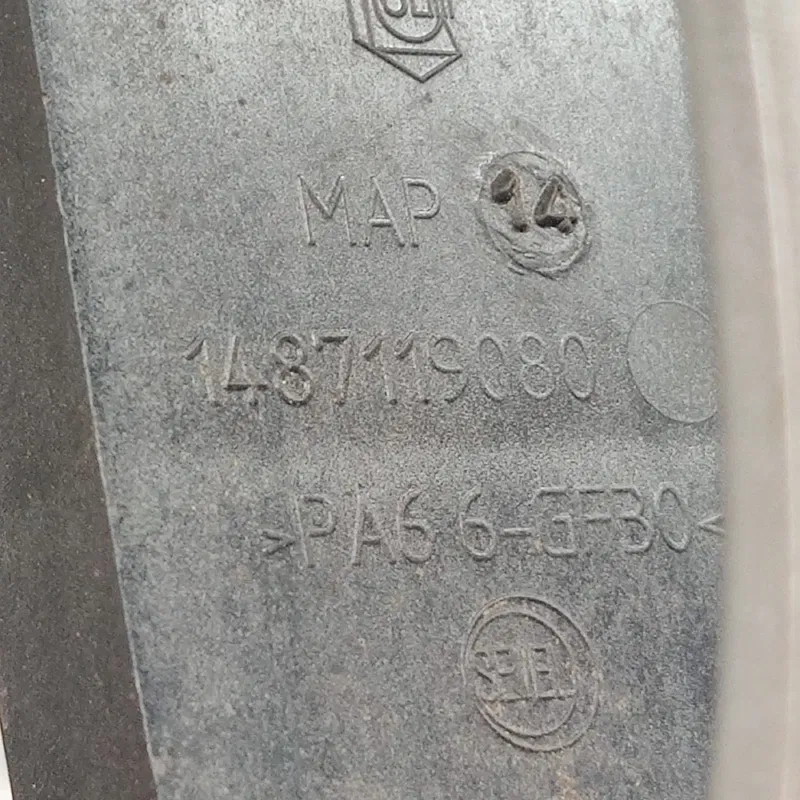 Ручка передня права Peugeot 807 (02-14) 2.2 HDI 1487119080