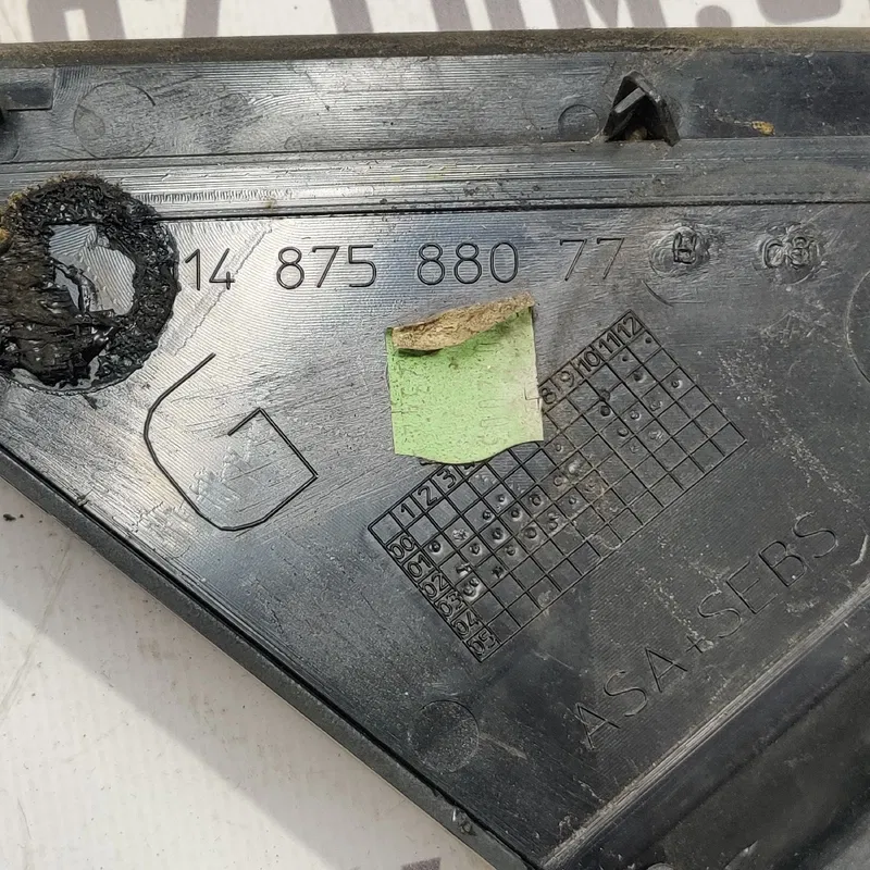 Накладка Peugeot 807 (02-14) 2.2HDI пер. ліва OEM 1487588077