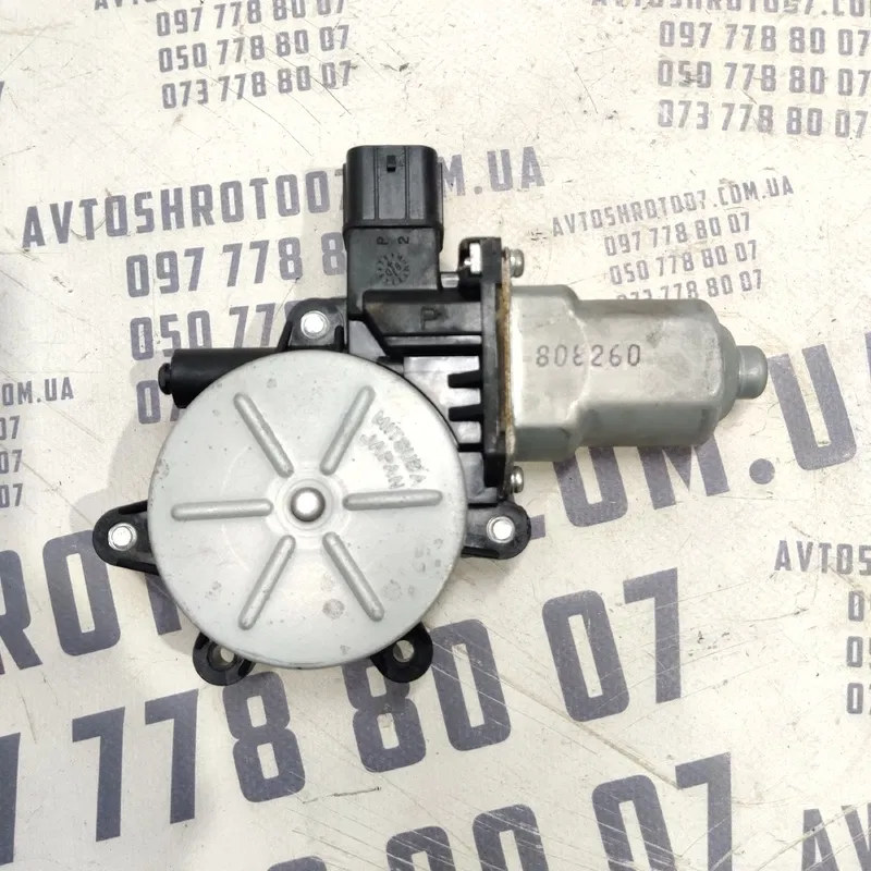 Мотор склопідіймача Mitsubishi Outlander XL 06-12 5713a086