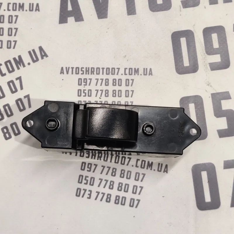 Кнопка склопід. Mitsu Outlander XL 06-12 2.0D з.пр. 8608a183