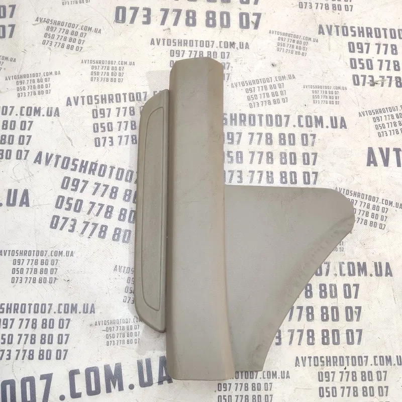 Накладка порога Toyota Corolla 06-13 1.6 Ліва OEM 6791812130