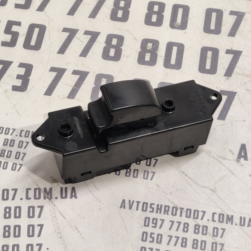 Кнопка склопід Mitsubishi Outlander XL 06-12 2.0 Пр 8608a182