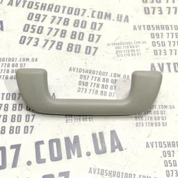 Ручка внутрішня Toyota Corolla (06-13) 1.6 Бенз передня ліва