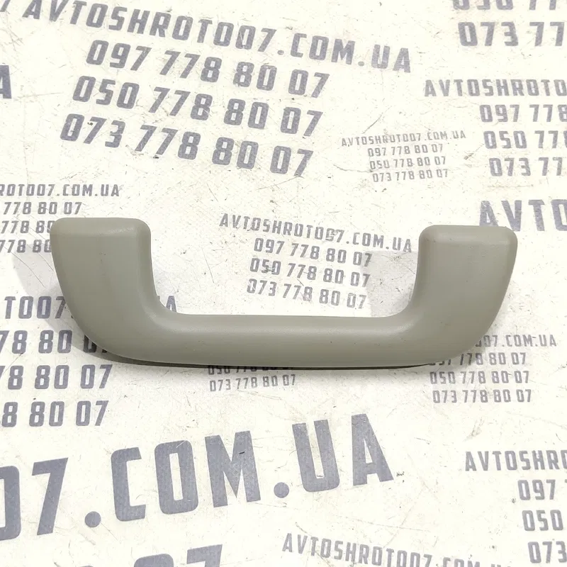 Ручка внутрішня Toyota Corolla (06-13) 1.6 Бенз передня ліва