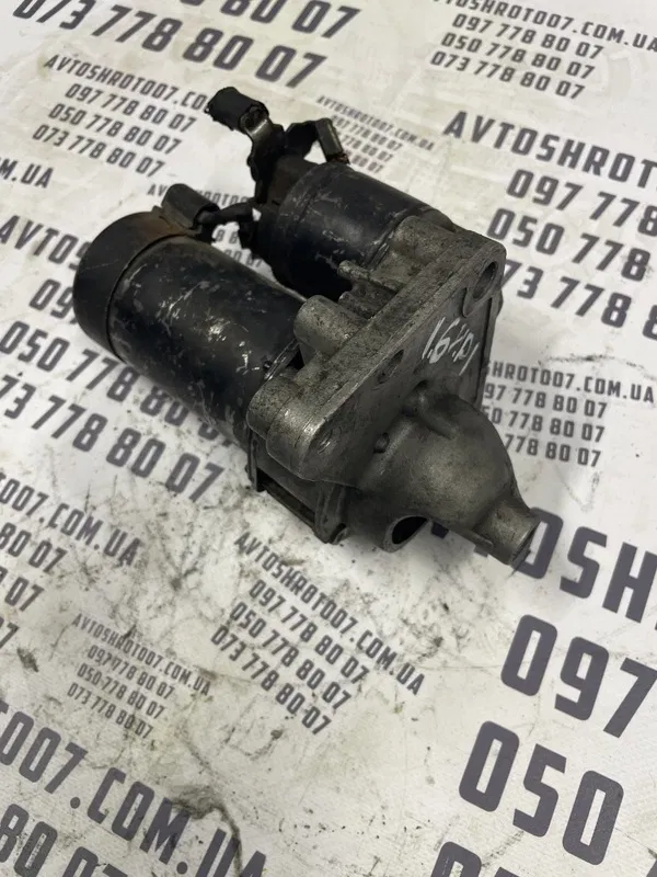 Стартер Peugeot Partner 1 (96-08) 1.6 HDI OEM 9664016980