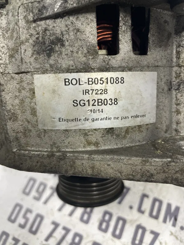 Генератор Renault Kangoo (08-21) 1.5 dCi OEM Sg12b038