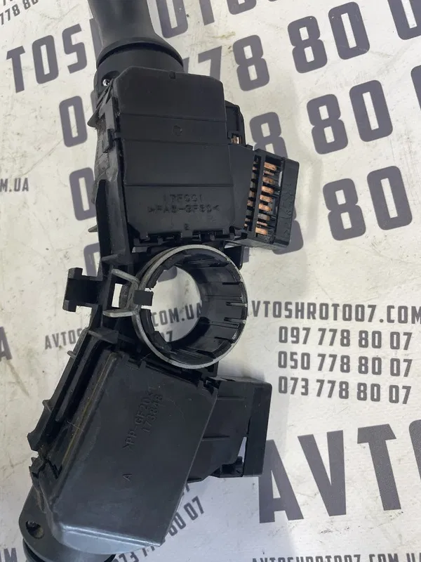 Перемикач підрульовий Citroen C1 (05-14) 1.0 бенз OEM 17F001