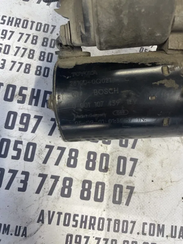 Стартер Citroen C1 (05-14) 1.0 бенз OEM 281000Q021C