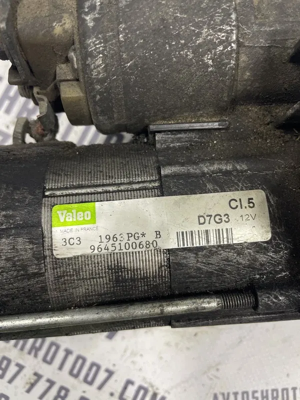 Стартер Peugeot Partner (08-18) 1.6 HDI OEM 9645100680