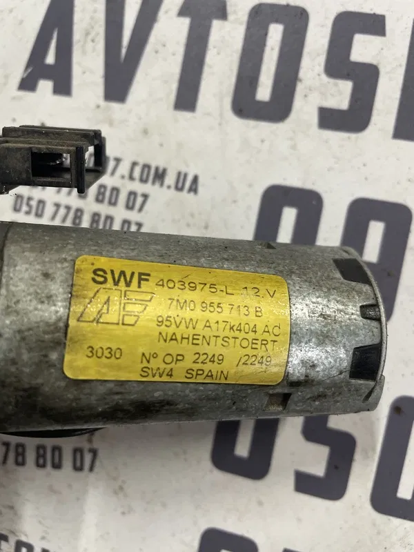 Мотор склоочисників VW Sharan 95-10 1.9D зад. OEM 7M0955713B