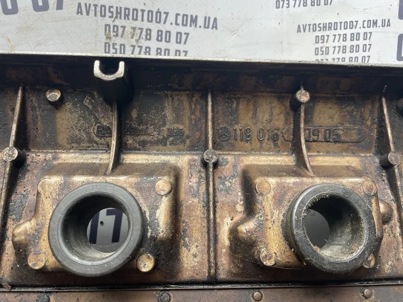 Клапанна кришка Mercedes W210 (95-02) 4.2 бенз OEM 15486372