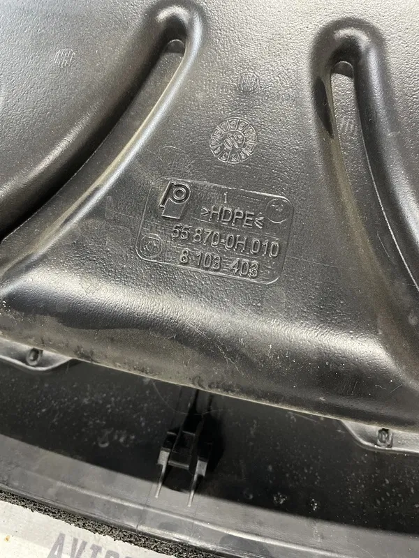 Торпедо Citroen C1 (05-14) 1.0 Бенз 558700H010