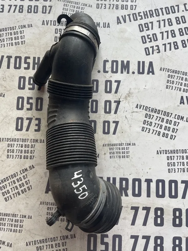 Патрубок повітряний VW Sharan (95-10) 2.0 Diesel 5n0129556