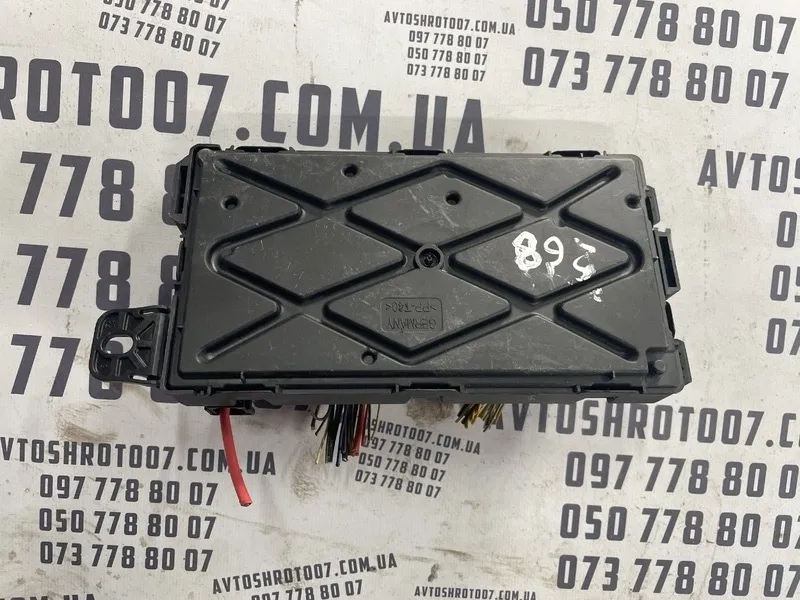 Блок комфорту BMW 328 F30 (11-19) 2.0 бензин OEM 9317174