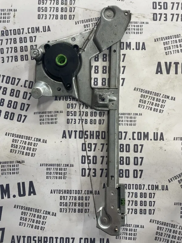 Замок дверей Audi A6 C4 задня ліва OEM 4A0839397B